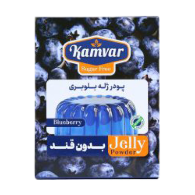 پودر ژله بلوبری بدون قند کامور