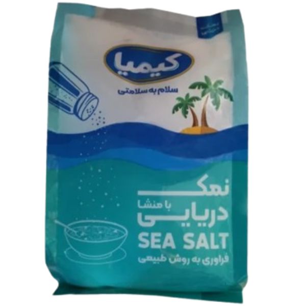 نمک دریایی نمک دریایی