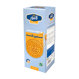 oatliy-min1
